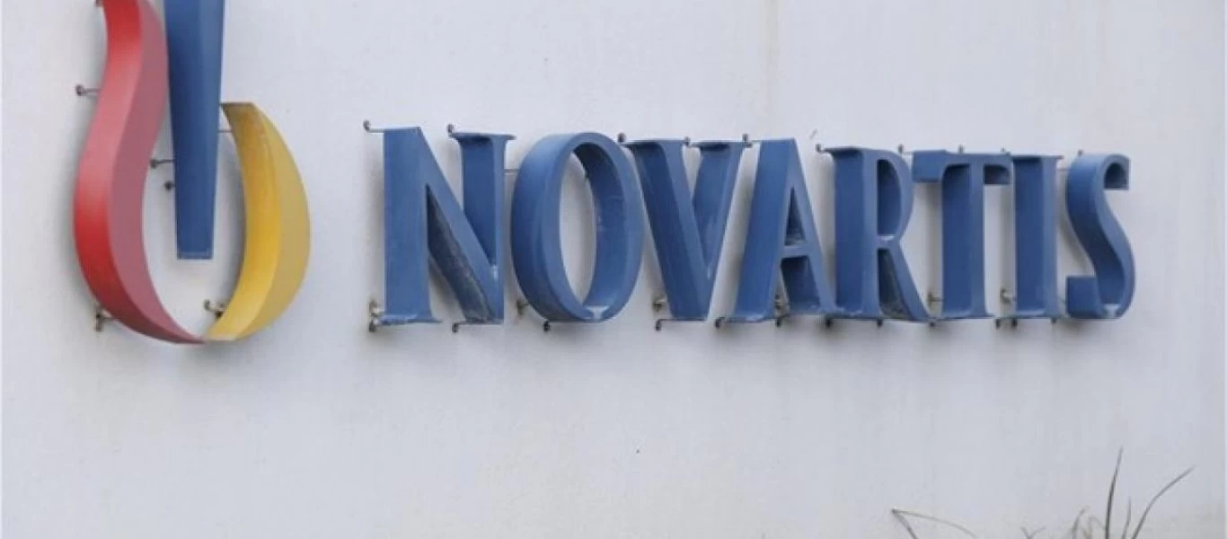 Novartis: Αρχίζουν οι καταθέσεις για την ύπαρξη πολιτικής σκευωρίας